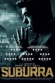 پوستر رسمی فیلم Suburra (2015)