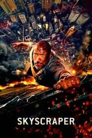 پوستر رسمی فیلم Skyscraper (2018)