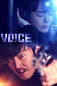 پوستر رسمی سریال Voice (2017)