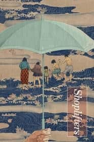 پوستر رسمی فیلم Shoplifters (2018)