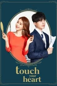 پوستر رسمی سریال Touch Your Heart (2019)