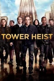 پوستر رسمی فیلم Tower Heist (2011)