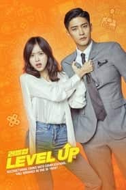 پوستر رسمی سریال Level Up (2019)