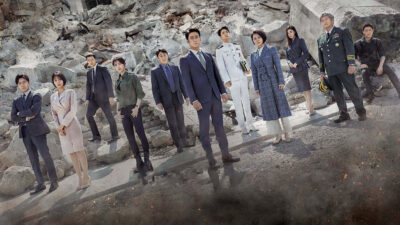 Teaser for Designated Survivor: 60 Days