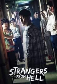 پوستر رسمی سریال Strangers from Hell (2019)