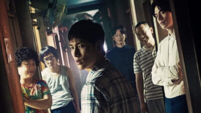 Teaser for Strangers from Hell