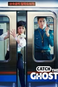 پوستر رسمی سریال Catch The Ghost (2019)