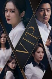 پوستر رسمی سریال VIP (2019)