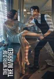 پوستر رسمی سریال The World of the Married (2020)