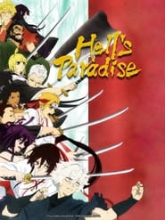 پوستر رسمی انیمه Hell's Paradise (2023)