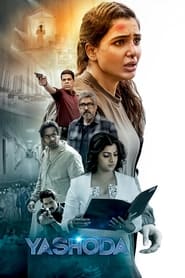 پوستر رسمی فیلم Yashoda (2022)