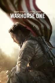 پوستر رسمی فیلم Warhorse One (2023)