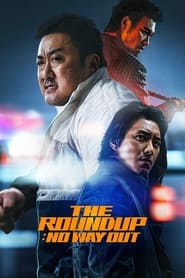 the roundup: punishment 3