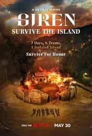 پوستر رسمی سریال Siren: Survive the Island (2023)