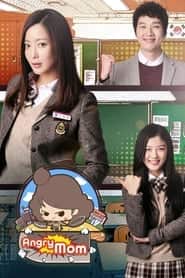 پوستر رسمی سریال Angry Mom (2015)