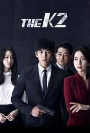 پوستر رسمی سریال The K2 (2016)