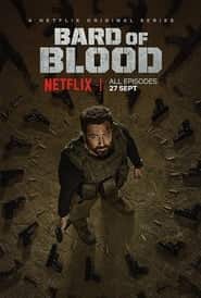 پوستر رسمی سریال Bard of Blood (2019)