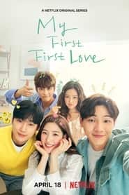پوستر رسمی سریال My First First Love (2019)