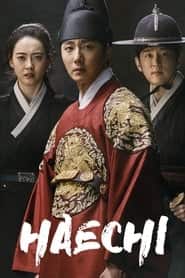پوستر رسمی سریال Haechi (2019)