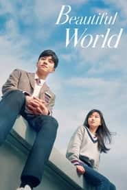 پوستر رسمی سریال Beautiful World (2019)