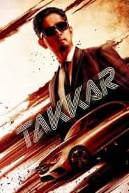 پوستر رسمی فیلم Takkar (2023)