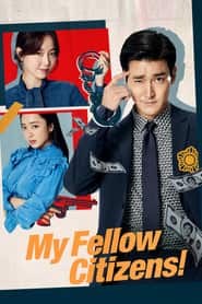 پوستر رسمی سریال My Fellow Citizens (2019)