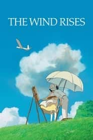 پوستر رسمی فیلم The Wind Rises (2013)