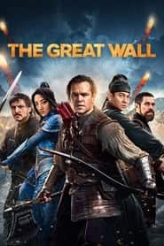 پوستر رسمی فیلم The Great Wall (2016)