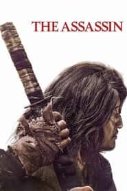 پوستر رسمی فیلم The Assassin (2023)