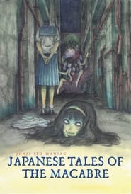 پوستر رسمی انیمه Junji Ito Maniac: Japanese Tales of the Macabre (2023)