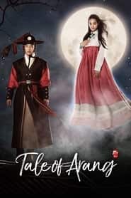 پوستر رسمی سریال Tale of Arang (2012)