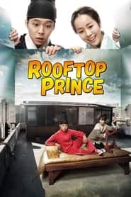 پوستر رسمی سریال Rooftop Prince (2012)