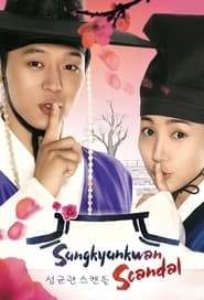 پوستر رسمی سریال Sungkyunkwan Scandal (2010)