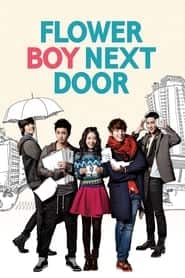 پوستر رسمی سریال Flower Boy Next Door (2013)