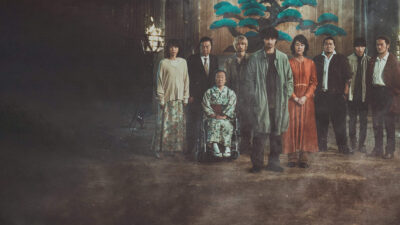 Teaser for The Village