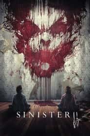 پوستر رسمی فیلم Sinister 2 (2015)
