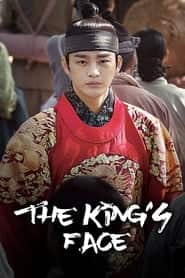 پوستر رسمی سریال The King's Face (2014)