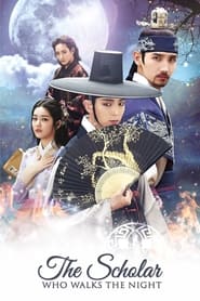 پوستر رسمی سریال The Scholar Who Walks the Night (2015)