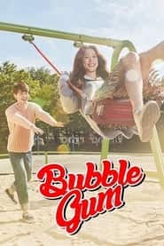 پوستر رسمی سریال Bubble Gum (2015)