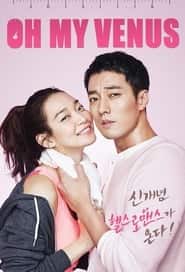 پوستر رسمی سریال Oh My Venus (2015)