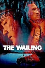 پوستر رسمی فیلم The Wailing (2016)
