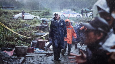 Teaser for The Wailing