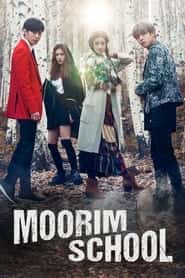 پوستر رسمی سریال Moorim School (2016)