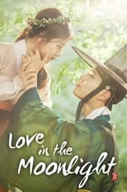 پوستر رسمی سریال Love in the Moonlight (2016)