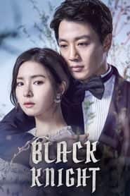 پوستر رسمی سریال Black Knight (2017)