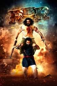 پوستر رسمی فیلم RRR (2022)