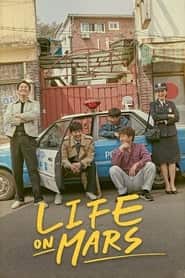 پوستر رسمی سریال Life on Mars (2018)