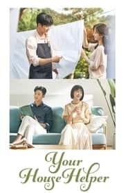پوستر رسمی سریال Your House Helper (2018)