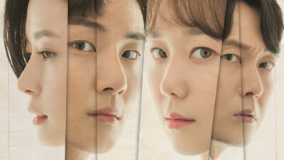 Teaser for Your Honor