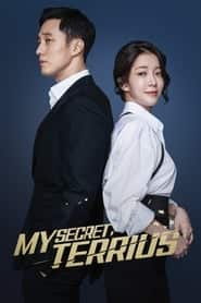 پوستر رسمی سریال My Secret, Terrius (2018)